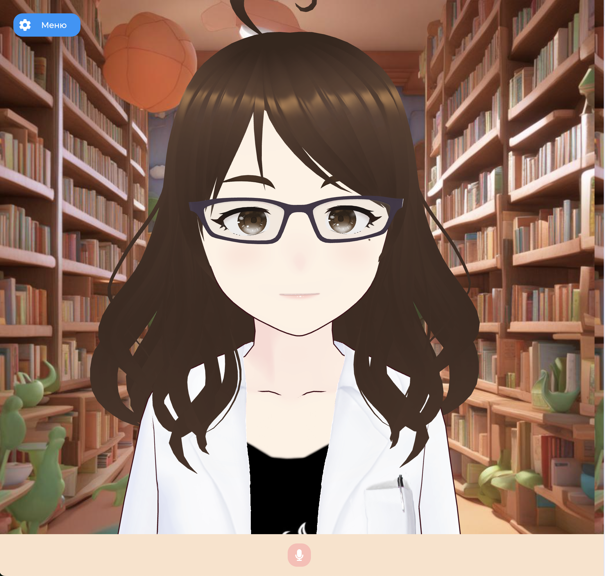 AI Tutor Interface