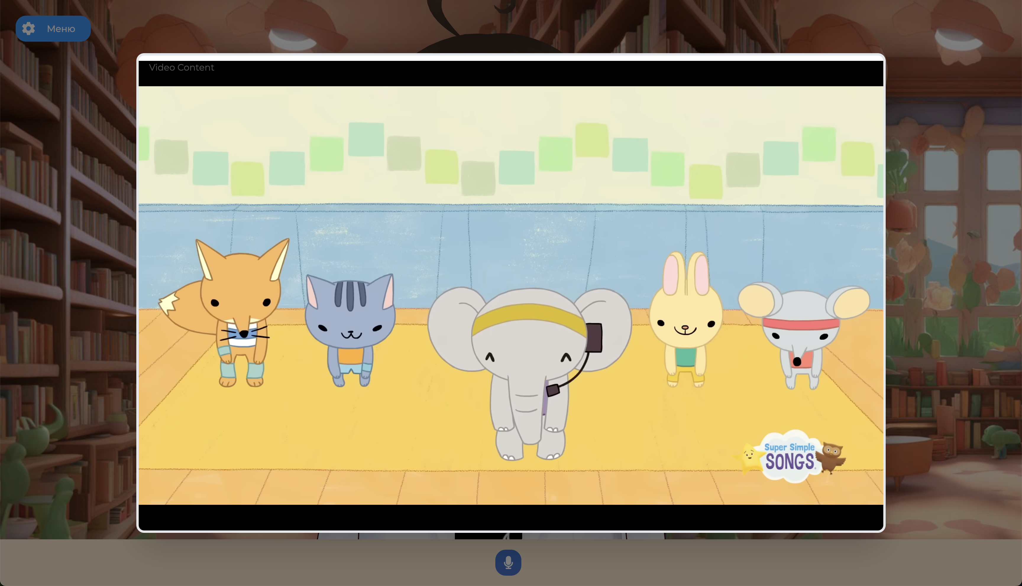 Video Learning Interface